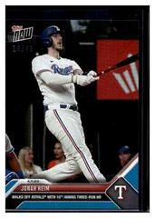 Jonah Heim [Blue] #105 Baseball Cards 2023 Topps Now Prices