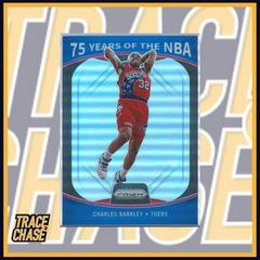 Charles Barkley Basketball Cards 2021 Panini Donruss Optic 75 Years of the NBA Prices