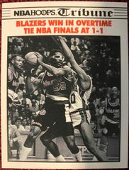 Buck Williams, Dennis Rodman Basketball Cards 1990 Hoops Prices