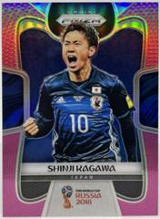 Shinji Kagawa Soccer Cards 2018 Panini Prizm World Cup Prices