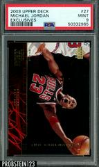 Michael Jordan [Exclusives] Basketball Cards 2003 Upper Deck Prices