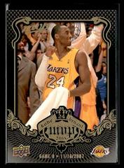 Bryant #KB-8 Basketball Cards 2008 Upper Deck MVP Kobe Prices