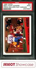 49ers Team Leaders [Craig Gallops for Yardage] Football Cards 1988 Topps Prices