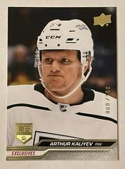 Arthur Kaliyev [Exclusives] Hockey Cards 2023 Upper Deck Prices