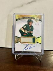 Connor Dewar #ADT-CD Hockey Cards 2021 Ultimate Collection Debut Threads Auto Patch Prices