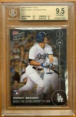 Corey Seager Baseball Cards 2016 Topps Now Prices