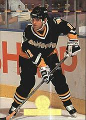 John Cullen #412 Hockey Cards 1994 Leaf Prices