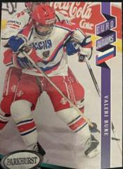 Valeri Bure #528 Hockey Cards 1993 Parkhurst Prices