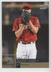 Randy Johnson #1 Baseball Cards 2009 Upper Deck Prices