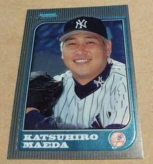 Katsuhiro Maeda #115 Baseball Cards 1997 Bowman Chrome Prices