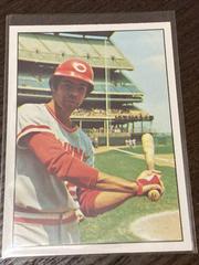 Cesar Geronimo #45 Baseball Cards 1975 SSPC Prices