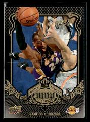Bryant #KB-33 Basketball Cards 2008 Upper Deck MVP Kobe Prices