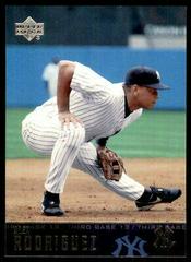 Alex Rodriguez #541 Baseball Cards 2004 Upper Deck Prices