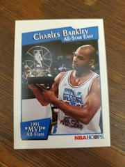 Charles Barkley Basketball Cards 1991 Hoops All-Star MVP's Prices