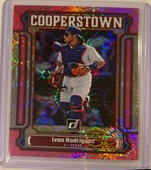 Ivan Rodriguez [Pink Fireworks] Baseball Cards 2023 Panini Donruss Cooperstown Prices