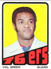 Hal Greer Basketball Cards 1972 Topps Prices