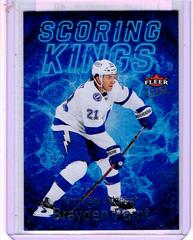 Brayden Point #SK-23 Hockey Cards 2021 Ultra Scoring Kings Prices