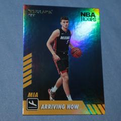 Nikola Jovic [Holo] #27 Basketball Cards 2022 Panini Hoops Arriving Now Prices