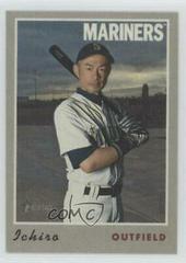 Ichiro Suzuki #23 Baseball Cards 2019 Topps Heritage 1970 Cloth Stickers Prices