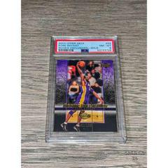 Kobe Bryant [Gold] Basketball Cards 2003 Upper Deck Rookie Exclusives Prices