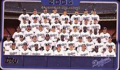 Los Angeles Dodgers #652 Baseball Cards 2005 Topps Prices