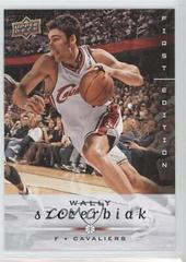 Wally Szczerbiak #31 Basketball Cards 2008 Upper Deck First Edition Prices
