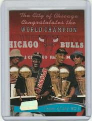 Chicago Bulls Team of the 90's #5 Basketball Cards 1997 Stadium Club Prices