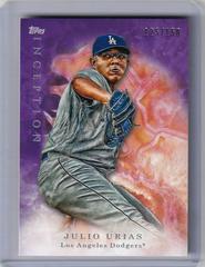 Julio Urias [Purple] Baseball Cards 2017 Topps Inception Prices