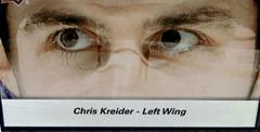 Chris Kreider #GL-6 Hockey Cards 2023 Upper Deck Glaring Prices
