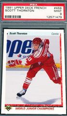 Scott Thornton Hockey Cards 1991 Upper Deck French Prices