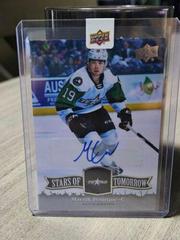 Mavrik Bourque [Autograph] #ST-9 Hockey Cards 2022 Upper Deck AHL Stars of Tomorrow Prices