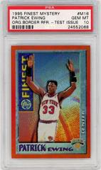 Patrick Ewing [Orange Border Refractor Test Issue] Basketball Cards 1995 Finest Mystery Prices