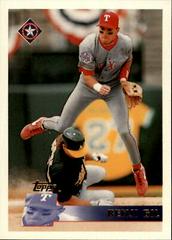 Benji Gil #152 Baseball Cards 1996 Topps Prices