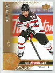 Logan Stankoven [High Gloss] #11 Hockey Cards 2022 Upper Deck Team Canada Juniors Prices