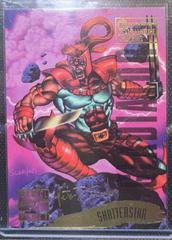 Shatterstar [Emotion Signature] Marvel 1995 Masterpieces Prices