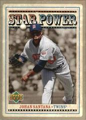 Johan Santana #SP-JS Baseball Cards 2007 Upper Deck Star Power Prices