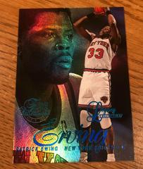 Patrick Ewing Row 2 #45 Basketball Cards 1996 Flair Showcase Legacy Collection Prices