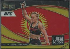 Valentina Shevchenko [Gold] Ufc Cards 2021 Panini Select UFC Global Icons Prices