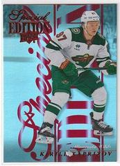 Kirill Kaprizov [Red] #SE-14 Hockey Cards 2023 Upper Deck Special Edition Prices