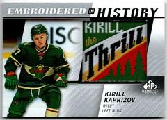 Kirill Kaprizov Hockey Cards 2021 SP Game Used Embroidered in History Prices