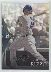 Anthony Rizzo #66 Baseball Cards 2014 Bowman Platinum Prices