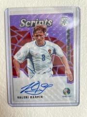 Valeri Karpin [silver circles] Soccer Cards 2021 Panini Mosaic UEFA Euro 2020 Scripts Prices