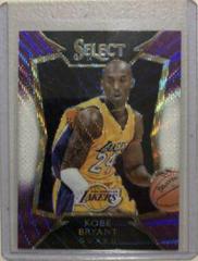 Kobe Bryant [Purple, White Prizm] Basketball Cards 2014 Panini Select Prices