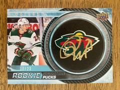 Marco Rossi [Team Logo] #RSP-MR Hockey Cards 2022 Upper Deck Trilogy Rookie Signature Pucks Prices