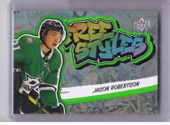 Jason Robertson [Platinum] Hockey Cards 2022 Upper Deck Freestyles Prices