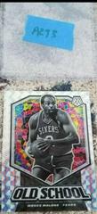 Moses Malone [Mosaic] #7 Basketball Cards 2019 Panini Mosaic Old School Prices