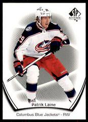 Patrik Laine #3 Hockey Cards 2021 SP Authentic Prices
