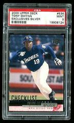 Tony Gwynn [Exclusives Silver] #536 Baseball Cards 2000 Upper Deck Prices