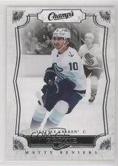 Matty Beniers #C-16 Hockey Cards 2022 Upper Deck Champs Rookies Prices