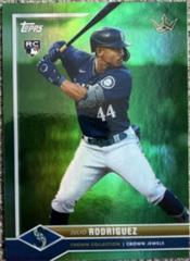 Julio Rodriguez [Green Rainbow] #15 Baseball Cards 2022 Topps X Bobby Witt Jr. Crown Prices